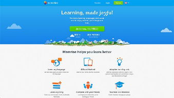 網(wǎng)站建設(shè)中的色彩密碼 如何通過科學(xué)搭配提升設(shè)計體驗效果