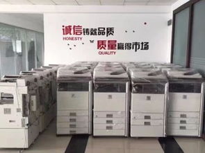 上海松江復(fù)印機全方位服務(wù) 維修、租賃、保養(yǎng)與加粉，保修半年